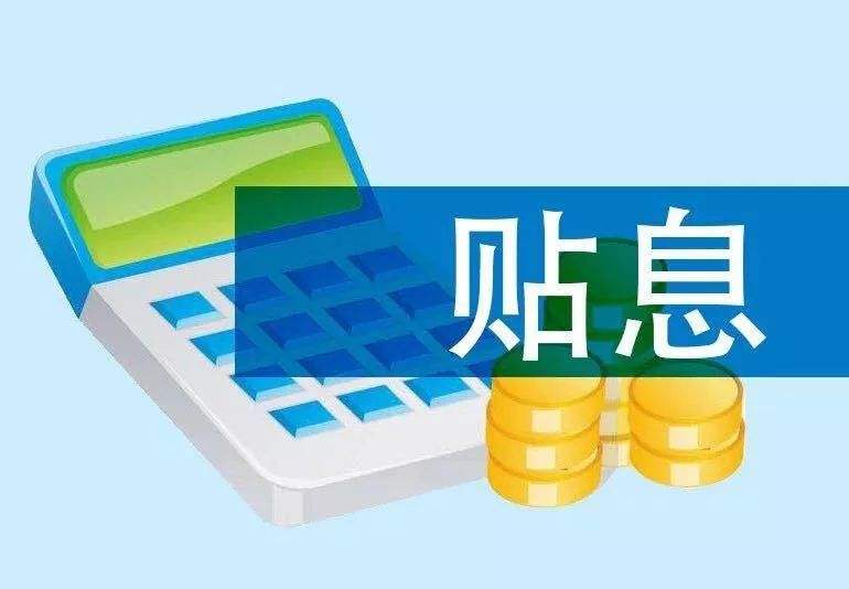 重庆私人放款